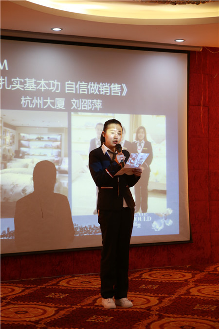 ESTEEM��ͥ�Ҽ�2016�ﶬ��Ʒ�l(f��)����(hu�� )�A�M(m��n)���_(k��i)