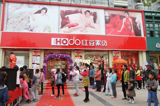 ����ף�RHOdo�t���Ҽ��ĵ��R�_(k��i)