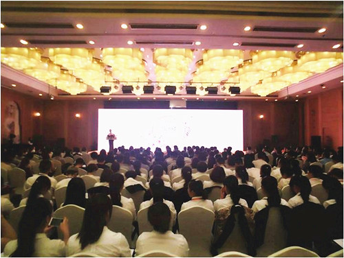 ����Ҽ�"���b���ݴ�"2016�ﶬ��؛��(hu�� )�����չ�