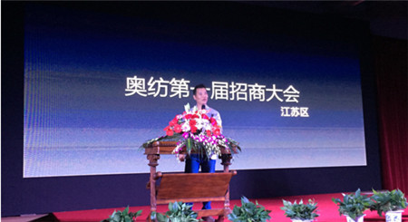 �W���������_(k��i)2016���̴��(hu�� )