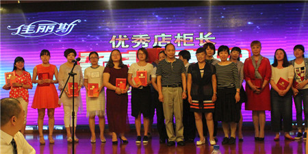 ����˹2016�ﶬӆ؛��(hu�� )¡�����_(k��i)