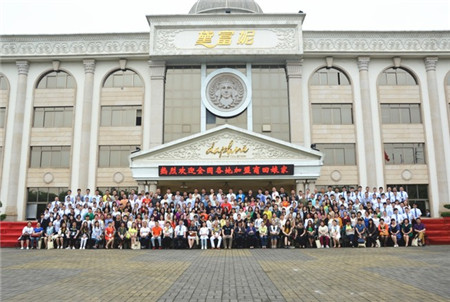 �츻�ݼҼ�2016�ﶬӆ؛��(hu�� )�A�M(m��n)�Y��