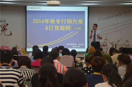 �츻�ݼҼ�2016�ﶬӆ؛��(hu�� )�A�M(m��n)�Y��