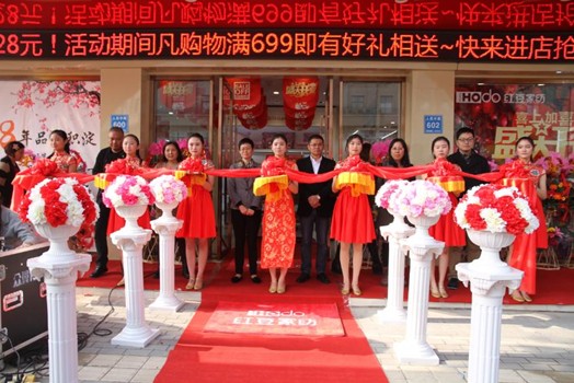 HOdo�t���Ҽ���ӭ�y���ϓ�ץ�C����(sh��)�F���P��������