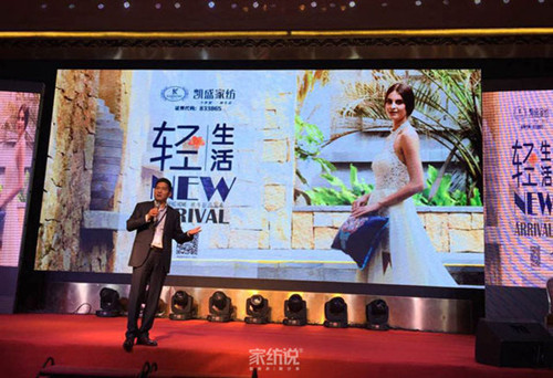 �Pʢ2016���p����ﶬ��Ʒ�l(f��)���ذ���Ϣ