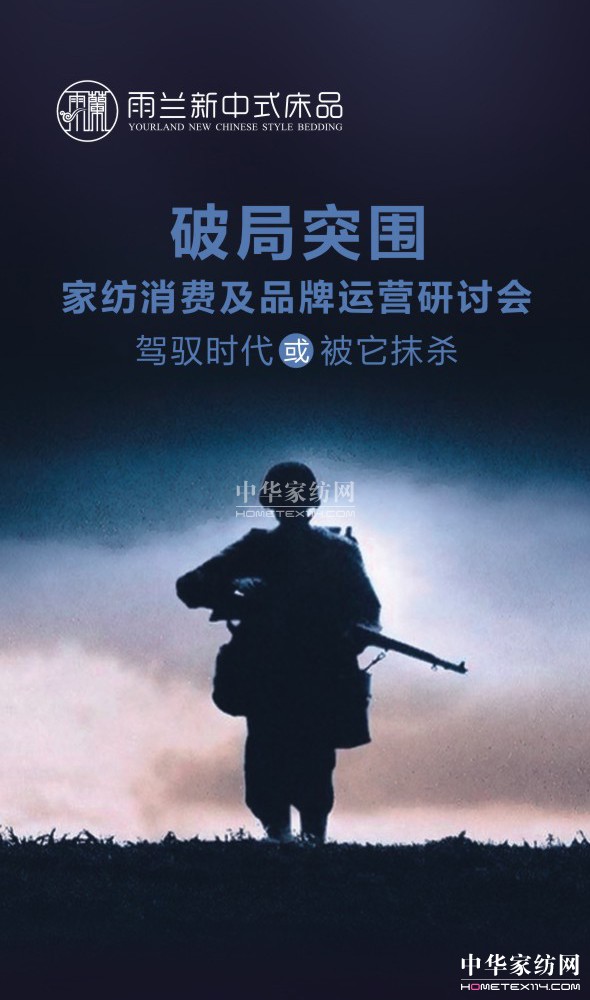 ���m2016 ���Ҽ����M��Ʒ���\�I(y��ng)��ӑ��(hu�� )��ʢ�r�����ʬF