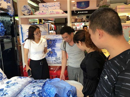 ���m2016���Ҽ����M��Ʒ���\�I(y��ng)��ӑ��(hu�� )����վ��-����վ�F��(ch��ng)�^(gu��n)Ħ