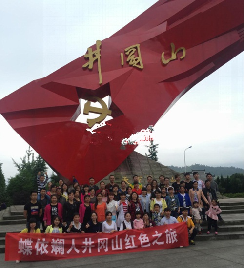 �����̼Ҿ��_(k��i)չ�tɫ֮��