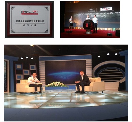 CCTV-�l(f��)�F֮�á��l(f��)�F�\�š����M(j��n)�ϲÿp�Ҽ�