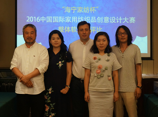 �����Ҽ�����2016��(chu��ng  )���ِ�u�ȈA�M(m��n)�Y��