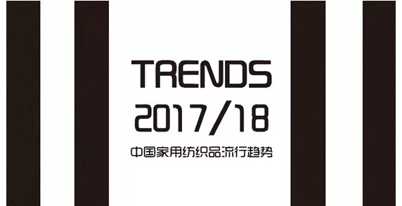 2016�ﶬ�Ҽ�չ���Ҽ�ǰ��څ�ݲ����e�^(gu��)