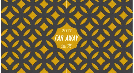 2016�ﶬ�Ҽ�չ���Ҽ�ǰ��څ�ݲ����e�^(gu��)