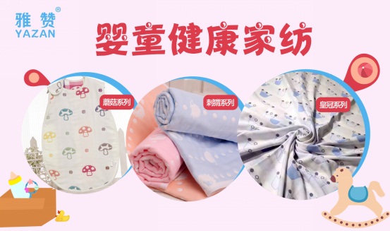 ��ٝ����ͯ��Ҽ������ǧ�|�{���̙C��ȫ������ͯ���I(l��ng)��Ʒ��