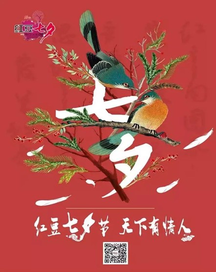 ��ʮ���üt����Ϧ����Ļ�_(k��i)��������Ϧ���(d��ng)���ʼ���