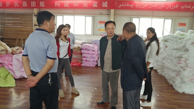 �Ҽ��f(xi��)��(hu�� )���½�������������˹�����ǿ���