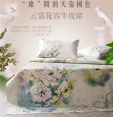 ����Ҽ���ҕ֪�R�a(ch��n)�����S�����Є�(d��ng)