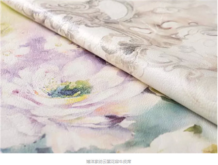 ����Ҽ���ҕ֪�R�a(ch��n)�����S�����Є�(d��ng)