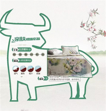 ����Ҽ���ҕ֪�R�a(ch��n)�����S�����Є�(d��ng)