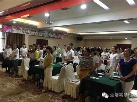 �Pʢ�Ҽ�2016���ﶬ��Ʒ��Ӗȫ��Ѳ����վ�������(y��ng)���A�M(m��n)��Ļ��