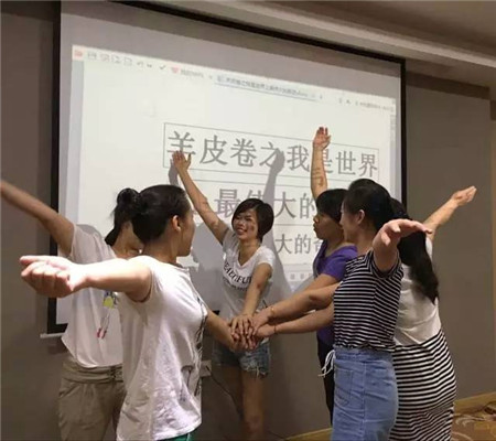 �Pʢ�Ҽ�2016���ﶬ��Ʒ��Ӗȫ��Ѳ����վ�������(y��ng)���A�M(m��n)��Ļ��