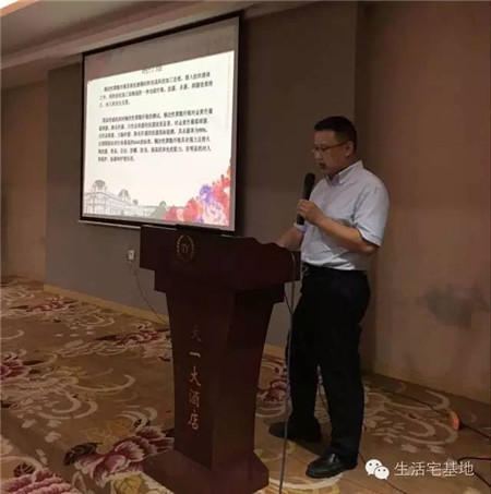 �Pʢ�Ҽ�2016���ﶬ��Ʒ��Ӗȫ��Ѳ����վ�������(y��ng)���A�M(m��n)��Ļ��