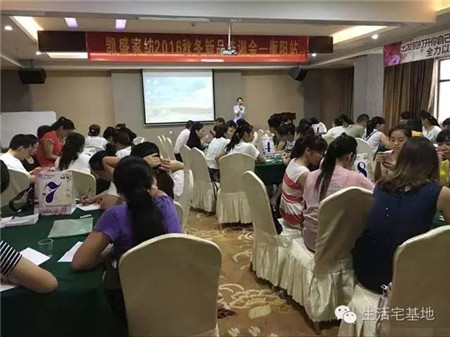 �Pʢ�Ҽ�2016���ﶬ��Ʒ��Ӗȫ��Ѳ����վ�������(y��ng)���A�M(m��n)��Ļ��