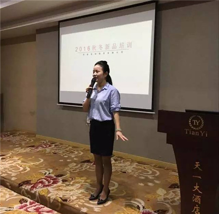 �Pʢ�Ҽ�2016���ﶬ��Ʒ��Ӗȫ��Ѳ����վ�������(y��ng)���A�M(m��n)��Ļ��