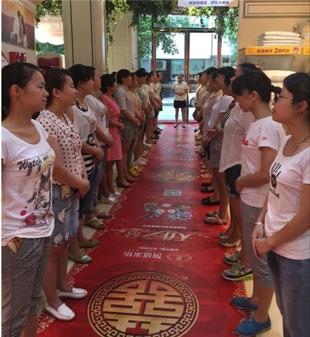 �Pʢ�Ҽ�2016���ﶬ��Ʒ��Ӗȫ��Ѳ����վ�������(y��ng)���A�M(m��n)��Ļ��