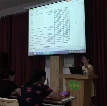 �Pʢ�Ҽ�����������ǰ���Y�ﶬ��Ӌ��