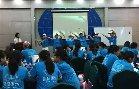 �Pʢ�Ҽ����ۄ���ԭ������(chu��ng  )ԥ���x����