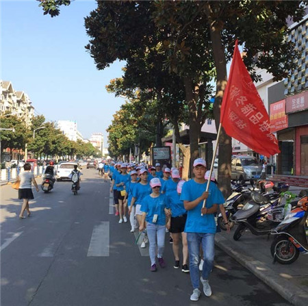 �Pʢ�Ҽ����ۄ���ԭ������(chu��ng  )ԥ���x����