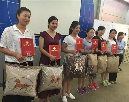 �Pʢ�Ҽ����ۄ���ԭ������(chu��ng  )ԥ���x����