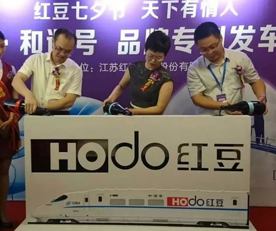 �t��•���C̖��Ϧ���(��i)�l(f��)܇(ch��)�����ı�����(li��n)��(d��ng)�Ї���