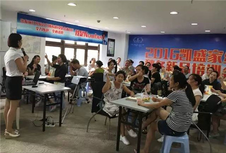 �Pʢ�Ҽ���������񹲾���ͬ��(chu��ng  )�＾�x��