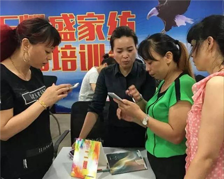 �Pʢ�Ҽ���������񹲾���ͬ��(chu��ng  )�＾�x��