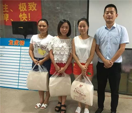 �Pʢ�Ҽ���������񹲾���ͬ��(chu��ng  )�＾�x��