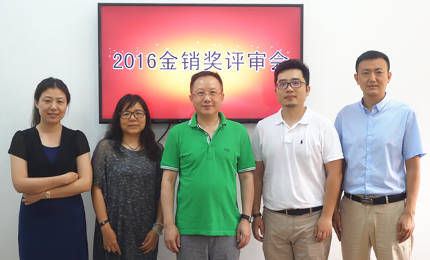 2015-16�Ї��Ҽ������N(xi��o)�����u���A�M(m��n)�Y��