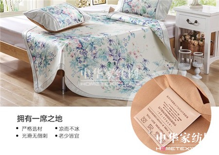 ����Ҽ�����ʲô��Ҷ���(��i)���zϯ��