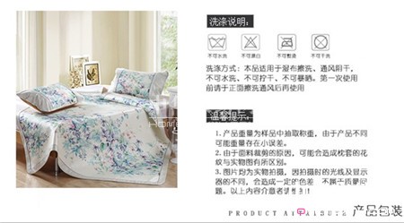 ����Ҽ�����ʲô��Ҷ���(��i)���zϯ��