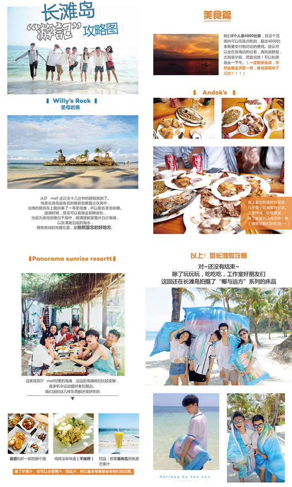 �W(w��ng)�t+�Ҽ����mܽ�Ҽ��@�ο���п��^��