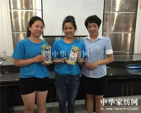 �ڼ��|����ʡ����＾���Y̖