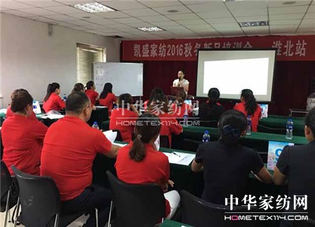 ������ؾ�Ӣ�R������ϵ�＾�l(f��)չ��