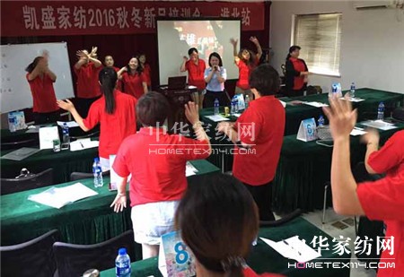 ������ؾ�Ӣ�R������ϵ�＾�l(f��)չ��