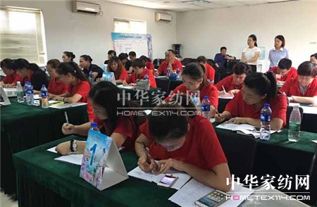 ������ؾ�Ӣ�R������ϵ�＾�l(f��)չ��