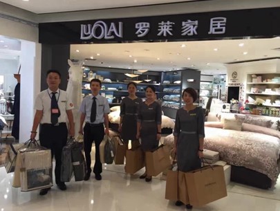 G20���H�I(m��i)�� ��Ό��_�R�a(ch��n)Ʒ���Ъ����