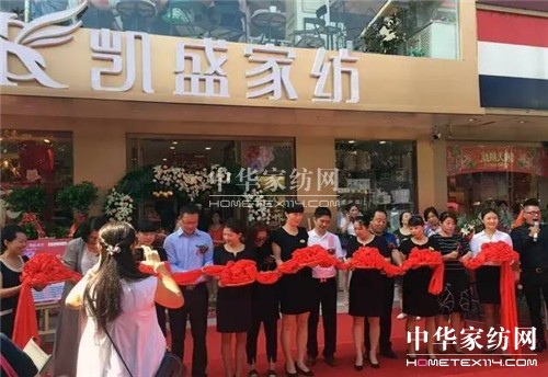 �Pʢ�Ҽ����(y��ng)�Ҿ������^ʢ���_(k��i)�I(y��)�����ʼ�������ȫ��