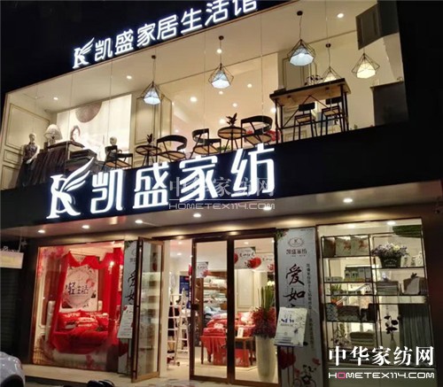 �Pʢ�Ҽ����(y��ng)�Ҿ������^ʢ���_(k��i)�I(y��)�����ʼ�������ȫ��