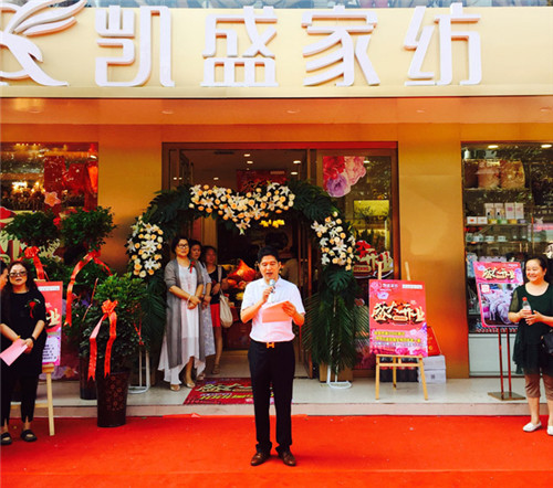 �Pʢ�Ҽ����(y��ng)�Ҿ������^ʢ���_(k��i)�I(y��)�����ʼ�������ȫ��