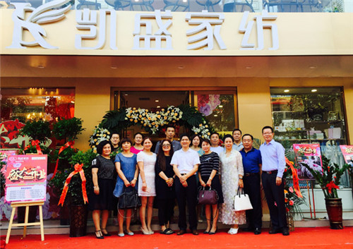 �Pʢ�Ҽ����(y��ng)�Ҿ������^ʢ���_(k��i)�I(y��)�����ʼ�������ȫ��