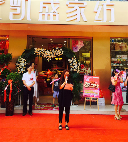 �Pʢ�Ҽ����(y��ng)�Ҿ������^ʢ���_(k��i)�I(y��)�����ʼ�������ȫ��